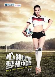 远景体育有限公司_足球赛事热点网站_体育娱乐资讯平台