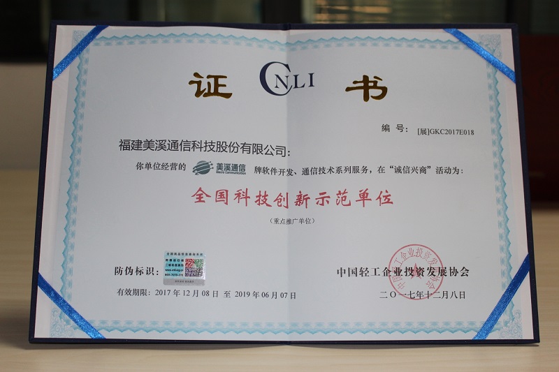 panda sports|安防行业迈入新时期视频监控开启智能化时代(图4) panda sports