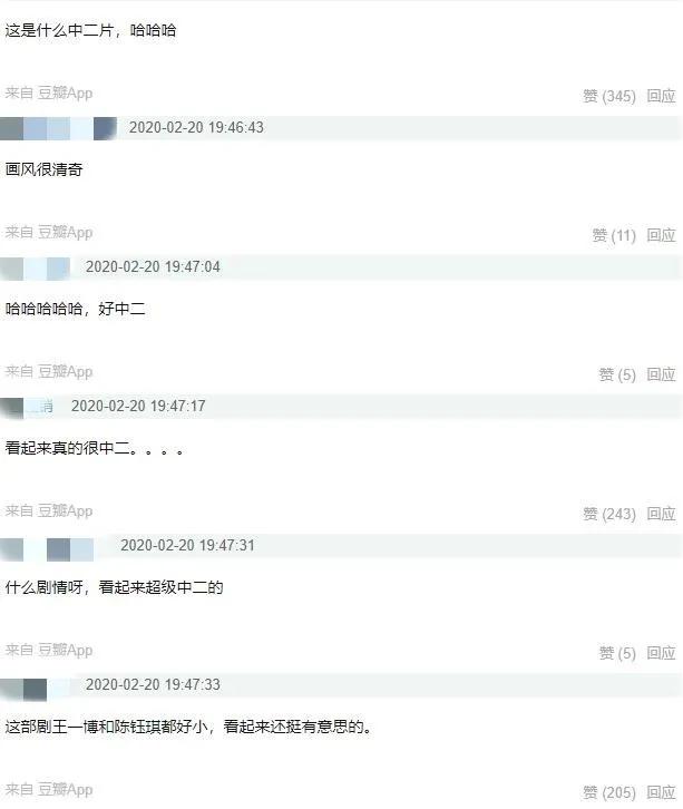 阿杯遭遇点球失分中国女足9人应战0-1不敌德国_熊猫体育(图3) xiongmao体育