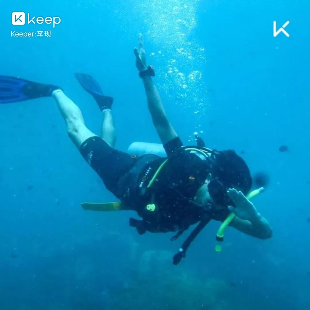 熊猫体育-币安Lending将BCH添加至灵活存款,用户可在BCH上赚取利息(图3) 熊猫体育