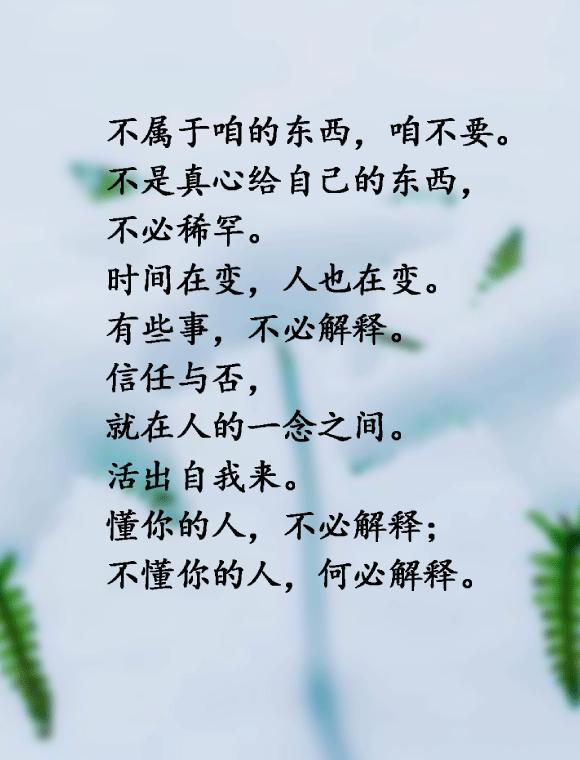 熊猫体育:头像 | 男头:我只是感应无聊(图3) 熊猫体育