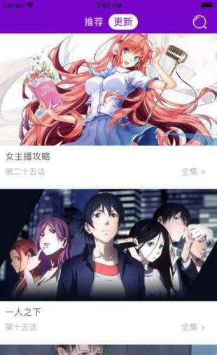 “熊猫体育”5亿微博用户信息泄露背后:BTC与暗网数据的纠缠(图1) xiongmao体育