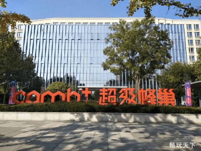 【视频违规自助查询功效】上线啦!直播带货、电商直播……‘熊猫体育’(图4)
【视频违规自助查询功效】上线啦!直播带货、电商直播……‘熊猫体育’(图4)