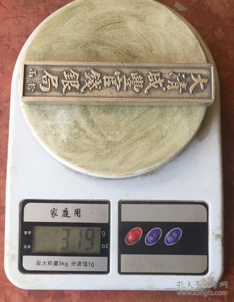 全新好玩手游推荐 手游排行前十名下载|熊猫体育(图3) panda sports