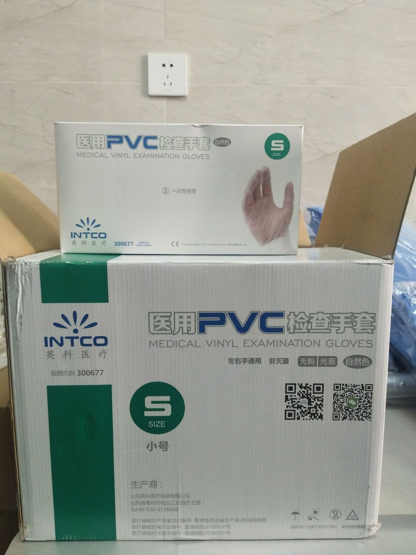 郜林、武磊破门中国队2:0战胜叙利亚队:熊猫体育(图4) 熊猫体育