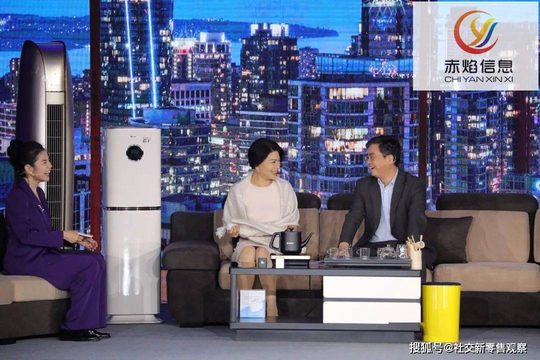 panda sports:
什么是直播分销 直播分销的利益是什么?如何开启直播分销?(图2) panda sports:
什么是直播分销 直播分销的利益是什么?如何开启直播分销?(图2)