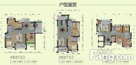 熊猫体育|2018中国-拉丁美洲沙滩足球锦标赛落幕(图2) 熊猫体育