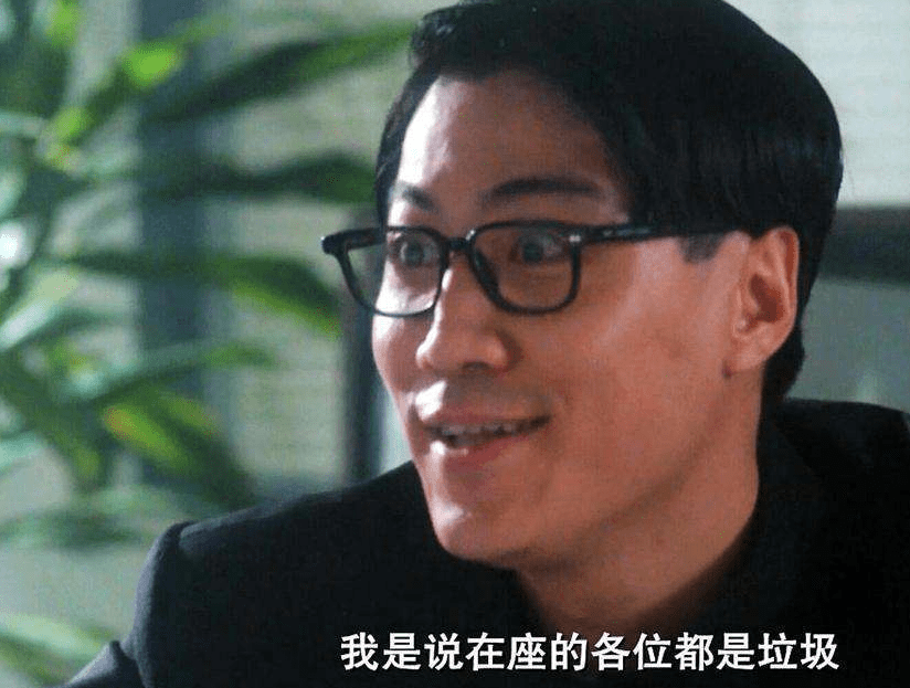 熊猫体育:
“明显长得帅 却爱演反派”的5位港星 你若全认识 大佬无疑!(图2) 熊猫体育:
“明显长得帅 却爱演反派”的5位港星 你若全认识 大佬无疑!(图2)