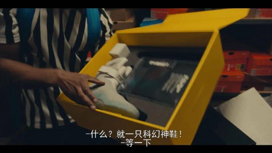 你 会 为 一 双 球 鞋 做 哪 些 疯 狂 的 事 ?【熊猫体育】(图9)
你 会 为 一 双 球 鞋 做 哪 些 疯 狂 的 事 ?【熊猫体育】(图9)