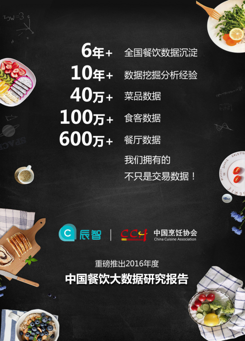 电信9级靓号过户每月最低消费5万 12315建议向工信部举报-panda sports(图4) 熊猫体育
