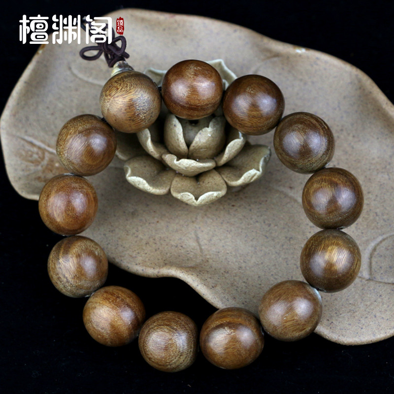 熊猫体育|国足观看研究冰岛队录像 对手直言中国队太神秘(图1) 熊猫体育