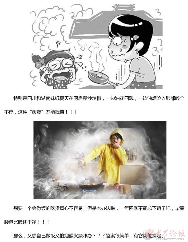 熊猫体育_粤媒:埃神距国足越来越近 踢40强赛可提升锋线实力(图3) panda sports