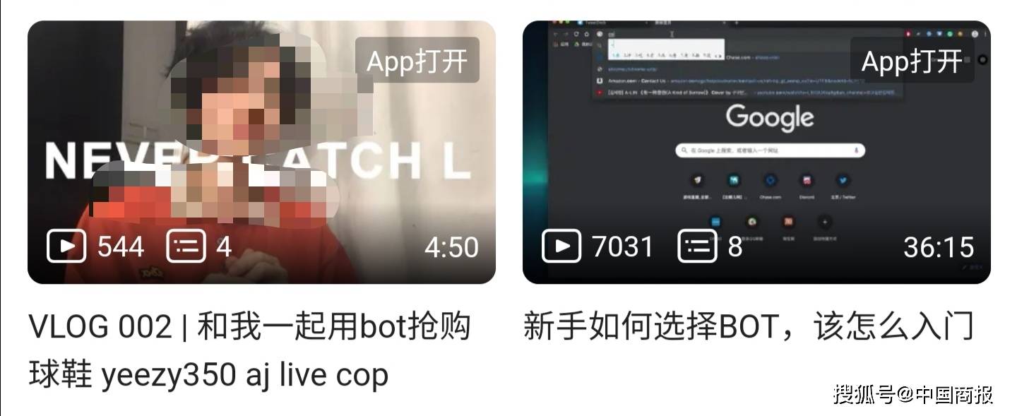 熊猫体育:
耐克旗下售鞋App“崩了”?相关鞋款价钱涨超300%(图6) 熊猫体育:
耐克旗下售鞋App“崩了”?相关鞋款价钱涨超300%(图6)