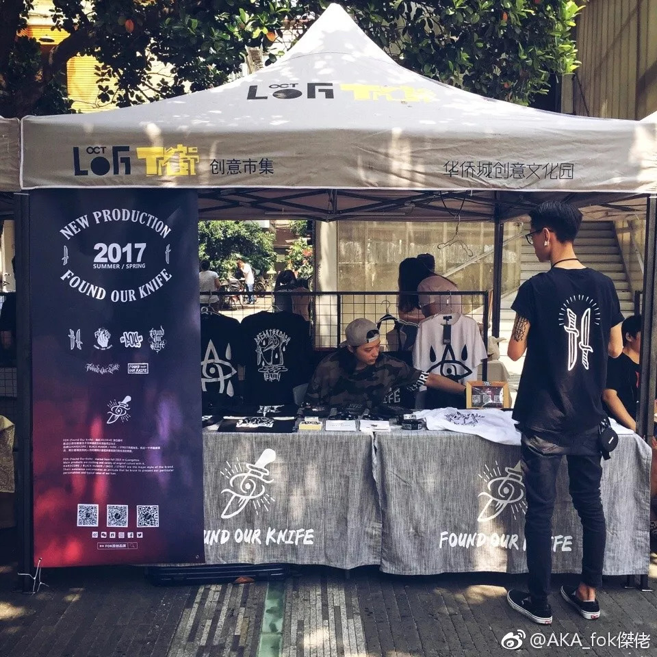 冯潇霆:没把握住良机 比赛结束时脑子完全空掉-熊猫体育(图2) 熊猫体育