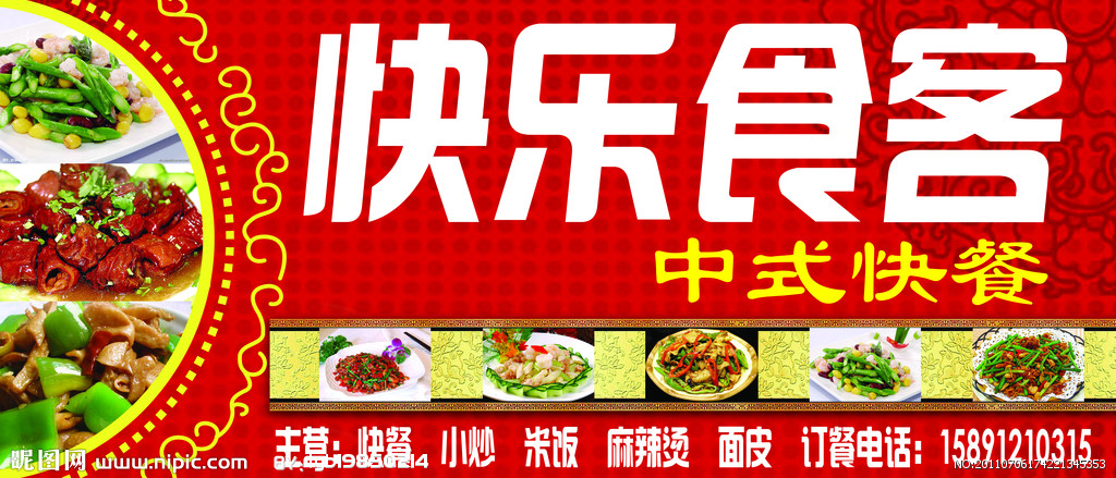 库尔滕:纳达尔前的红土天子,南美唯一大满贯冠军级男子世界第一“xiongmao体育”(图4) xiongmao体育