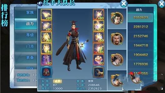 xiongmao体育:
耐克官网:AIR FORCE 1、JORDAN 等 低至5折+2件再9折+7.5%返利!(图1) panda sports