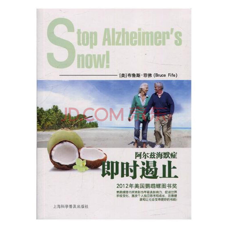 我们一直不曾改变 即时满足经济并非新鲜事“panda sports”(图2) xiongmao体育