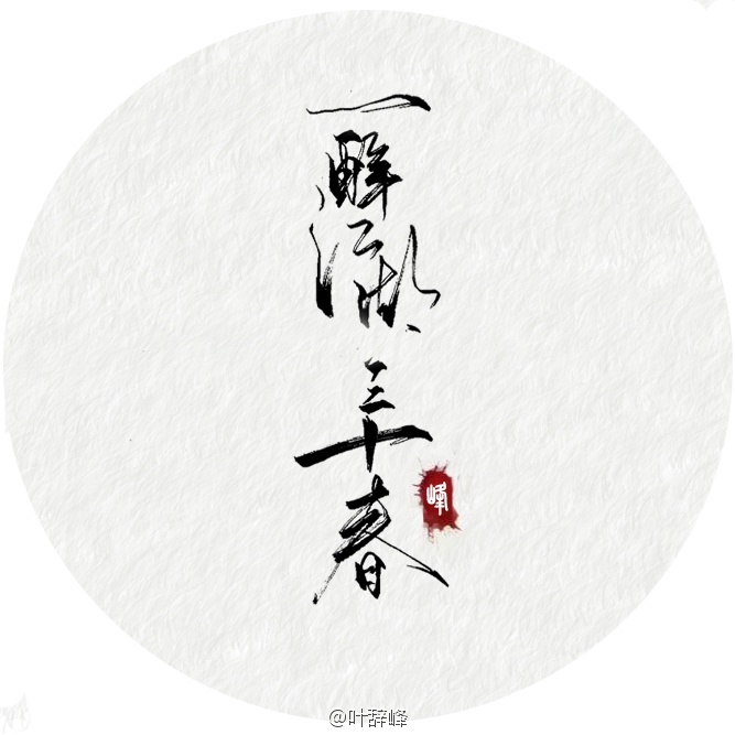 xiongmao体育