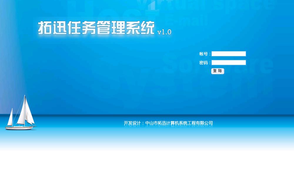xiongmao体育