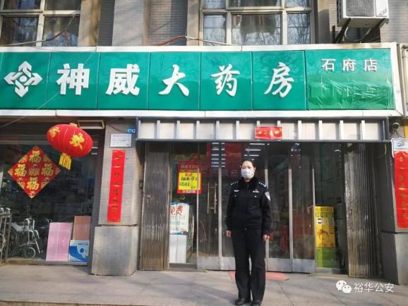 xiongmao体育