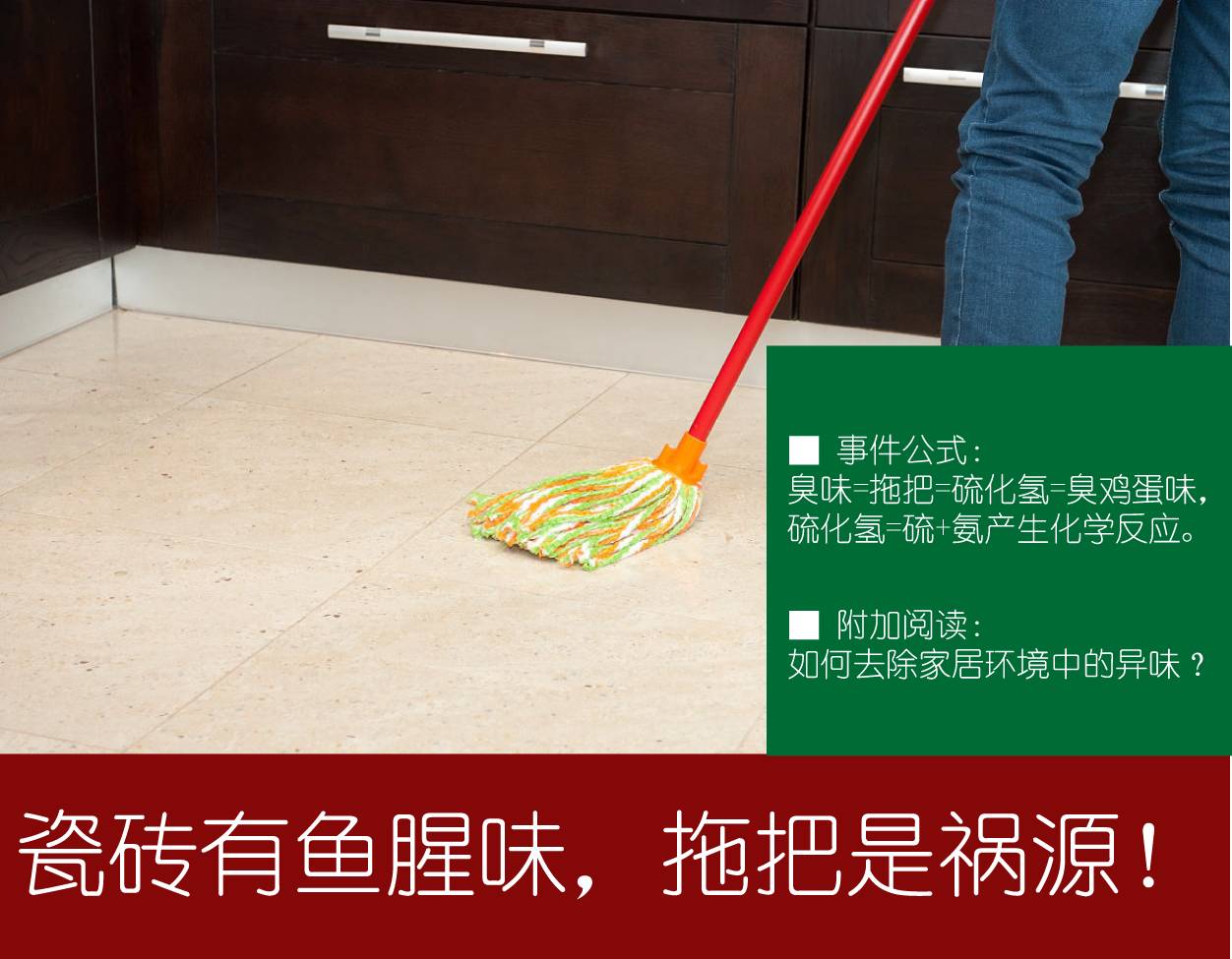 熊猫体育
