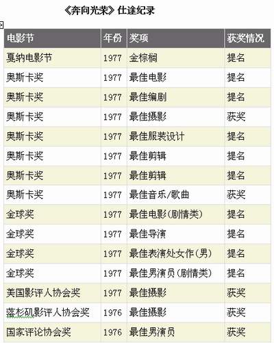 xiongmao体育