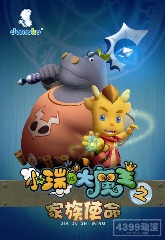 熊猫体育