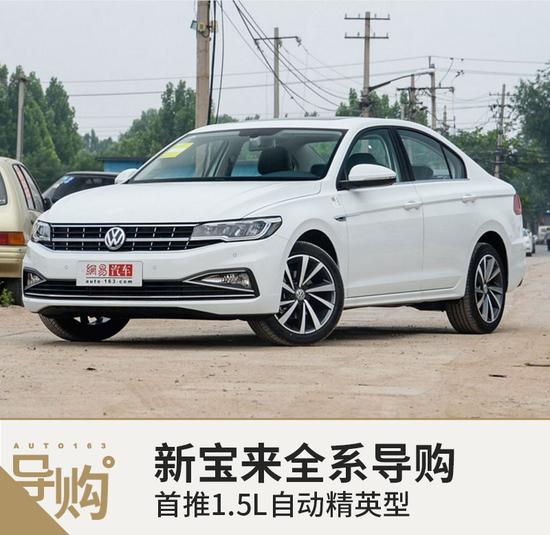 panda sports