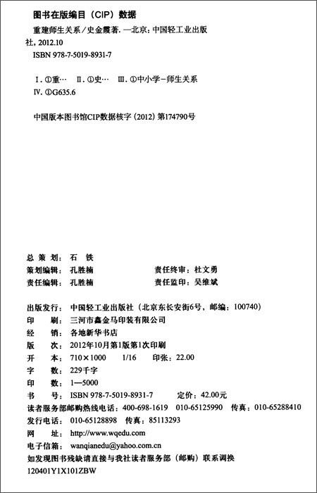 超50位明星“康健宝”照片被泄露 官方通报来了!-xiongmao体育(图1) xiongmao体育