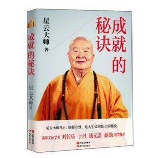 【panda sports】世界杯冠军2020年全家福出炉!高卢雄鸡队徽上,印着2颗金星(图1) panda sports